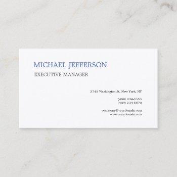 premium silk modern elegant simple blue white business card