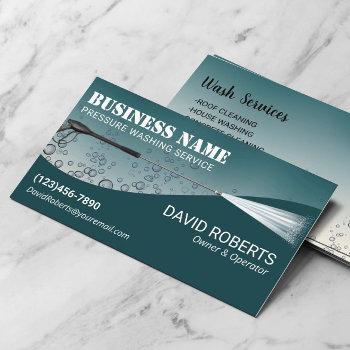 pressure washing bubbles teal power wash cleaning business card