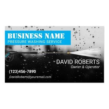 Small Pressure Washing Power Wash Window Cleaning #2 Business Card Front View