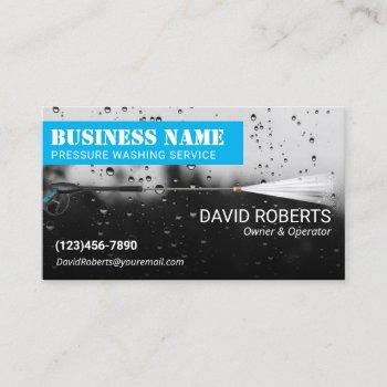 pressure washing power wash window cleaning #2 business card