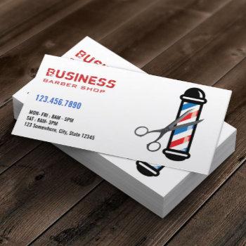 professional barber/barbershop business cards