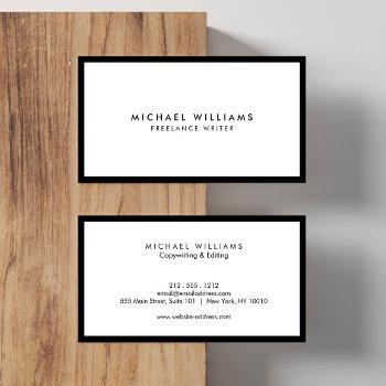 professional black and white business card