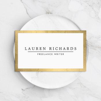 professional faux gold and white business card