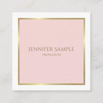 professional gold blush pink white luxe plain square business card