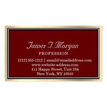 Small Professional Gold Brown Maroon Vip Framed Monogram Business Card Back View