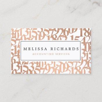 professional luxe rose gold numbers accountant business card