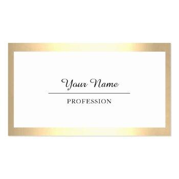 Small Professional Modern Golden Simply Minimalism White Business Card Front View