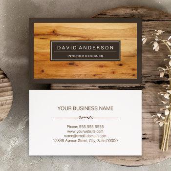 professional modern wood grain look business card