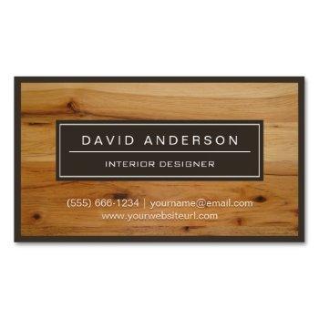 professional modern wood grain look magnetic business card