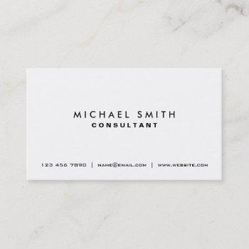 professional plain white elegant modern simple business card