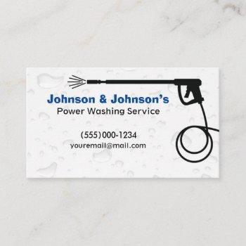professional pressure washing service business car business card