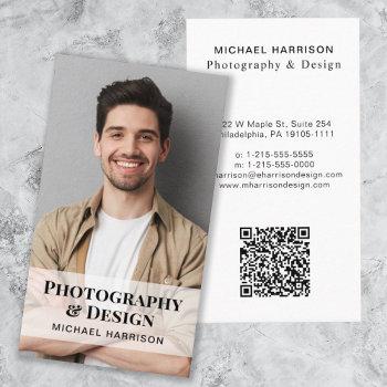 professional qr code photo business card