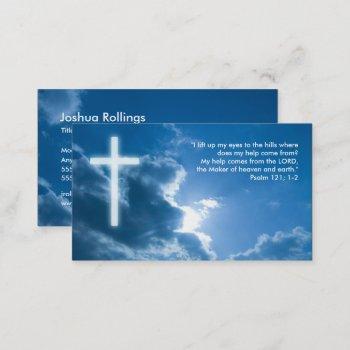 psalm 121; 1-2 | blue christian business card