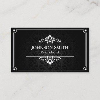 psychologist - shadow of damask business card