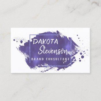 purple brush stroke | royal violet modern splatter business card
