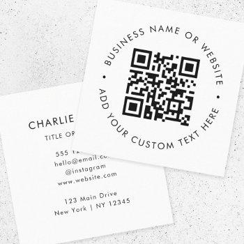 qr code | modern minimal simple white professional square business card