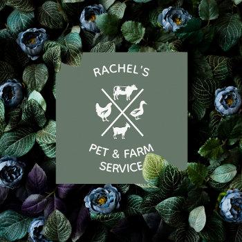 ranch care farm pet sitting service square business card