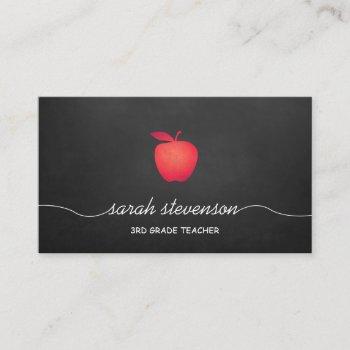 red apple chalkboard grade school teacher business card