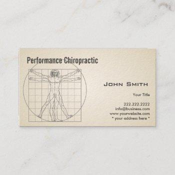 retro old paper chiropractor business card