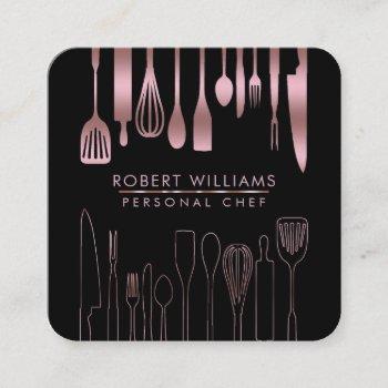 rose gold chef kitchen utensil tools faux catering square business card