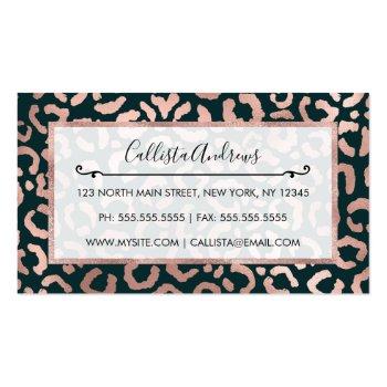 Small Rose Gold Emerald Leopard Cheetah Animal Print Business Card Back View
