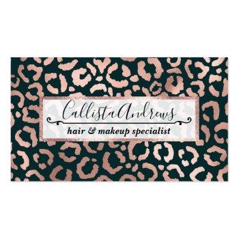 Small Rose Gold Emerald Leopard Cheetah Animal Print Business Card Front View