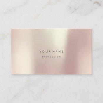 rose gold pearly abstract minimal silk metallic business card
