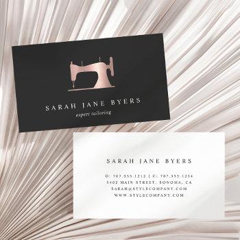 rose gold sewing machine | seamstress tailor business card