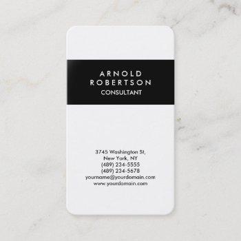 rounded corner black white elegant business card