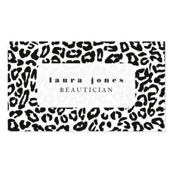 Small Rounded Corners Leopard Print Fashion Template Business Card Front View