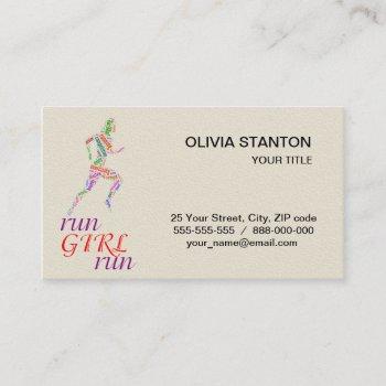 run girl, run business card