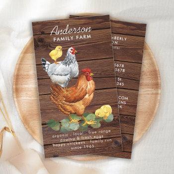 Small Rustic Country Chicken Hens Farm Fresh Eggs Farmer Business Card Front View