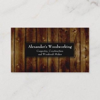 rustic vertical wood boards carpentry construction business card