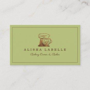 rustic woodgrain style bakery stand mixer logo business card