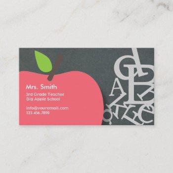school teacher apple & letters chalkboard business card