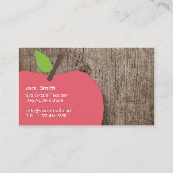 school teacher apple wood background business card