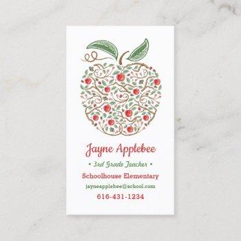 seeds of knowledge teacher's apple business card