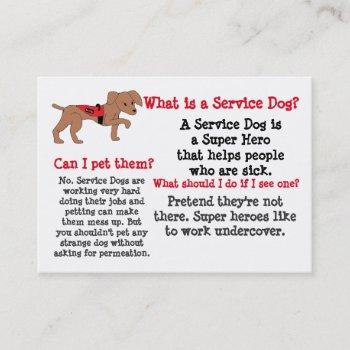 service dog information for kids calling card