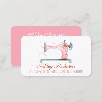 sewing machine seamstress watercolor business card