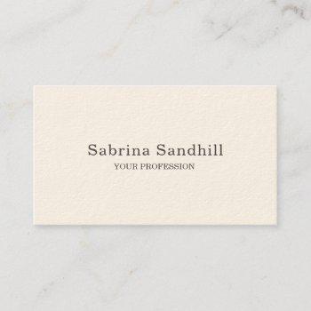 signature cream elegant plain simple minimalist business card
