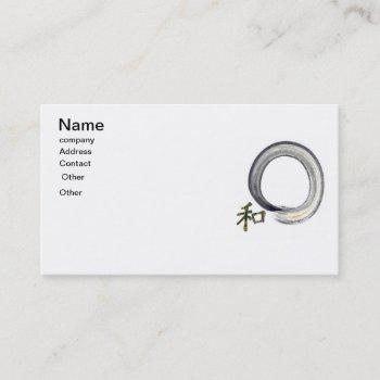 silver enso with kanji - harmony business card