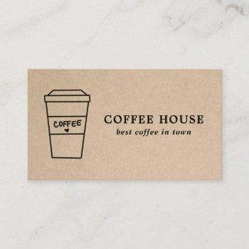 simple brown modern cute coffee business card