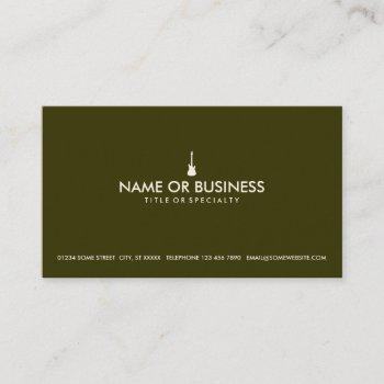 simple electric guitar business card