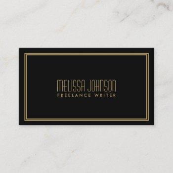 simple elegance art deco style black/gold business card