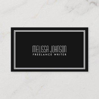 simple elegance art deco style black/white business card