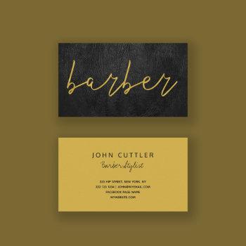 simple luxury black leather barber gold typography business card