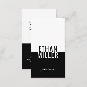simple modern black white vertical plain minimal business card