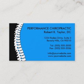 spine cutout chiropractic business cards