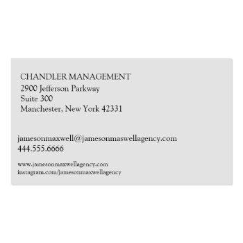 Small Sports Agent Business Card Back View