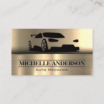 sports car logo | metallic gold business card